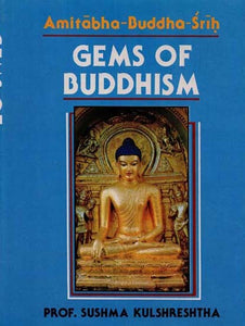 Amitabha- Buddha- Srih Gems of Buddhism