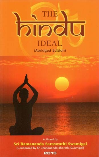 The Hindu Ideal (Abridged Edition)