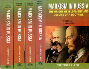 Marxism in Russia (The Origin, Development and Decline of a Doctrine) (Set of 5 Volumes)