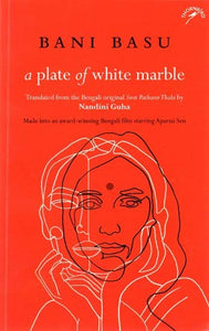 A Plate of White Marble