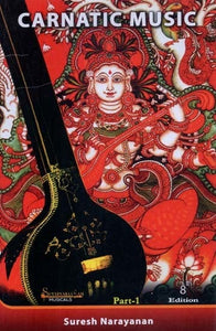 Carnatic Music