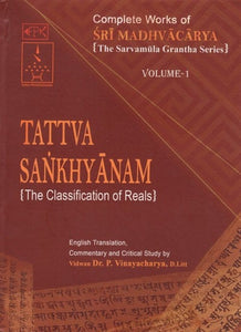 Tattva Sankhyanam- The Classification of Reals (Volume- I)