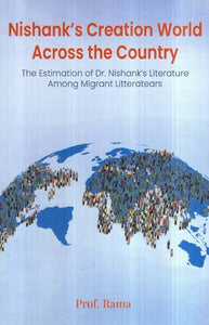 Nishank's Creation World Across the Country