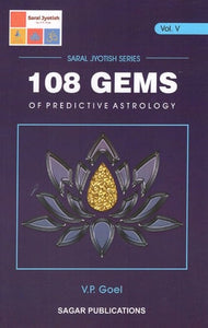 108 Gems of Predictive Astrology- Saral Jyotish Series (Vol-V)