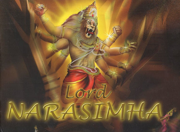 Lord Narasimha