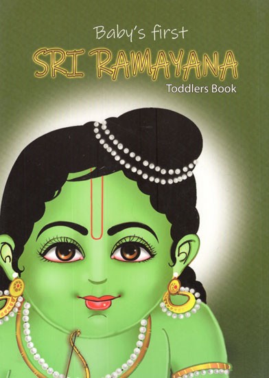 Sri Ramayana- Baby's First (Thick Cardboard Book)