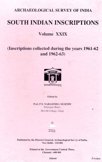 South Indian Inscriptions- Inscriptions Collected During the Years 1961-62 and 1962-63)
