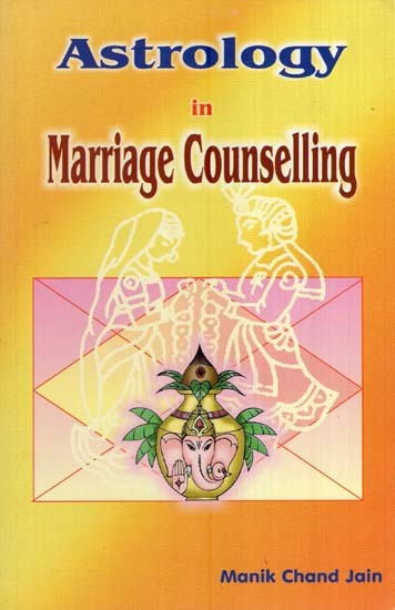 Astrology in Marriage Counselling