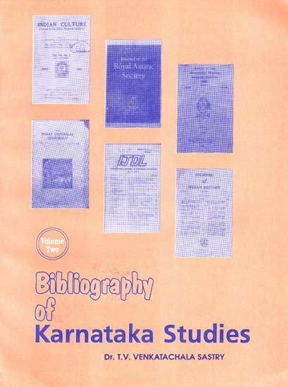 Bibliography of Karnataka Studies (Volume- 2)