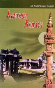 Jinendra Stavana