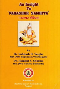 पाराशर संहिता- An Insight to Parashar Samhita