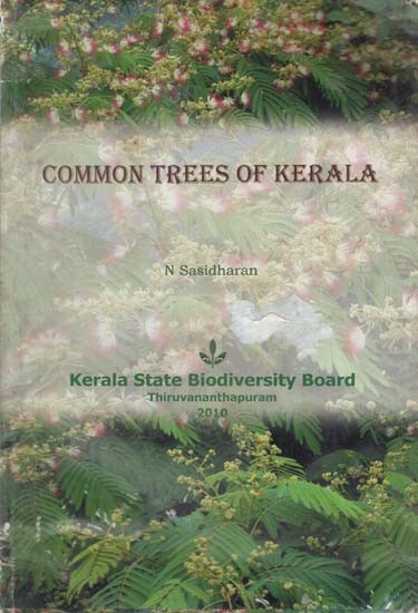 Common Trees of Kerala