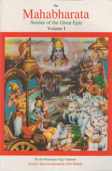 The Mahabharata- Stories of The Great Epic (Volume I)