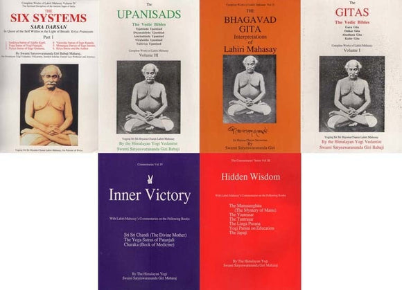 The Complete Work of Lahiri Mahasay (Set of 6 Volumes)