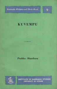 Kuvempu (An Old & Rare Book)