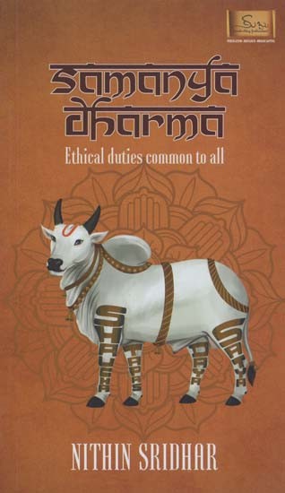Samanya Dharma-Ethical Duties Common to all