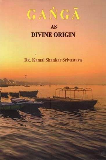 Ganga As Divine Origin