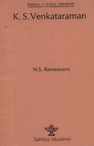 K.S. Venkataramani- Makers of Indian Literature (An Old and Rare Book)