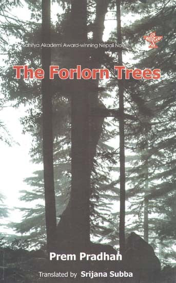 The Forlorn Trees