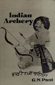 Indian Archery