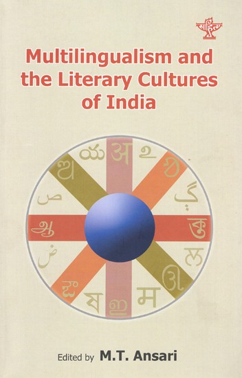 Multilingualism and the Literary Cultures of India
