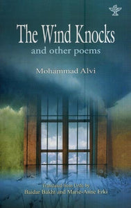 The Wind Knocks and other Poems
