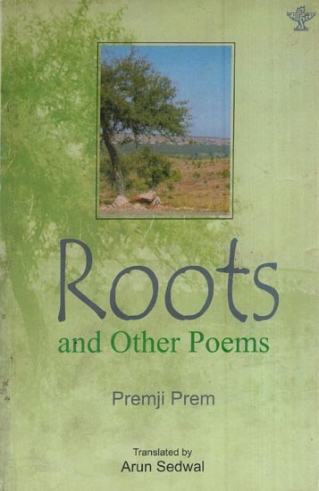Roots and other Poems