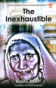 The Inexhaustible