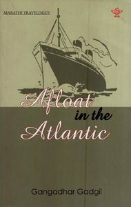 Afloat in the Atlantic