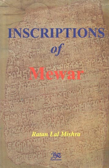Inscriptions of Mewar