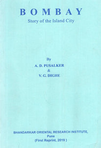 Bombay- Story of The Island City