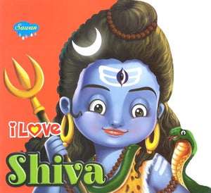 I Love Shiva