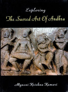 Exploring the Sacred Art of Andhra