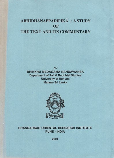 Abhidhanappadipika : A Study of The Text And Its Commentary (An Old and Rare Book)