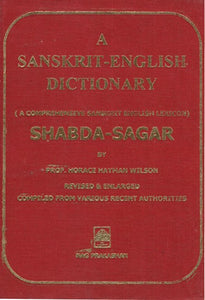 A Sanskrit English Dictionary- A Comprehensive Sanskrit English Lexicon Shabd Sagar