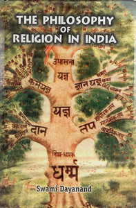 The Philosophy of Religion in India