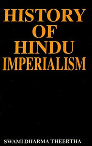 History of Hindu Imperialism