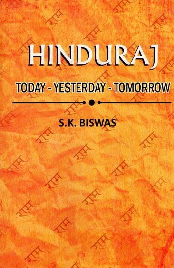 Hinduraj (Today- Yesterday- Tomoorow)