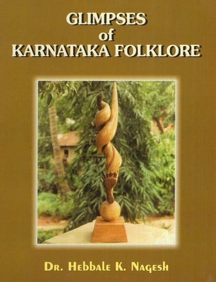 Glimpses of Karnataka Folklore