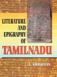 Literature and Epigraphy of Tamil Nadu