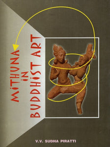 Mithuna In Buddhist Art (With Special Reference to Amaravati and Nagarjunakonda)