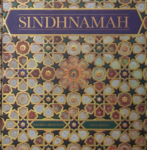 Sindhnamah