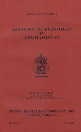 History of Buddhism in Afghanistan