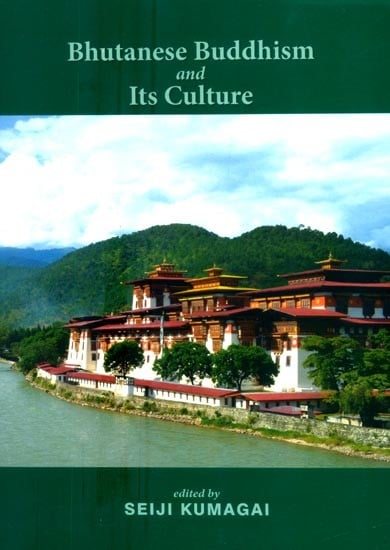 Bhutanese Buddhism and Its Culture