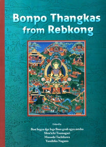 Bonpo Thangkas from Rebkong