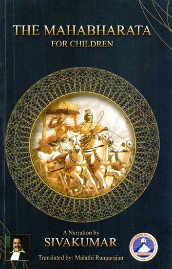 The Mahabharata: for Children