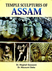 Temple Sculptures of Assam