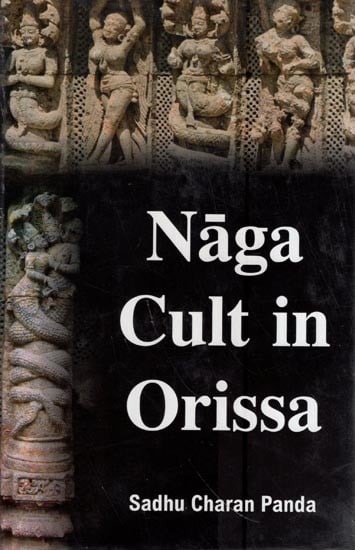 Naga Cult in Orissa