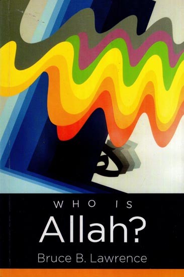 Who Is Allah?