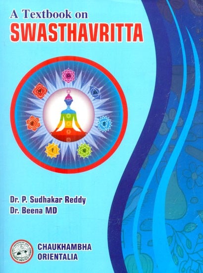 A Text Book on Swasthavritta